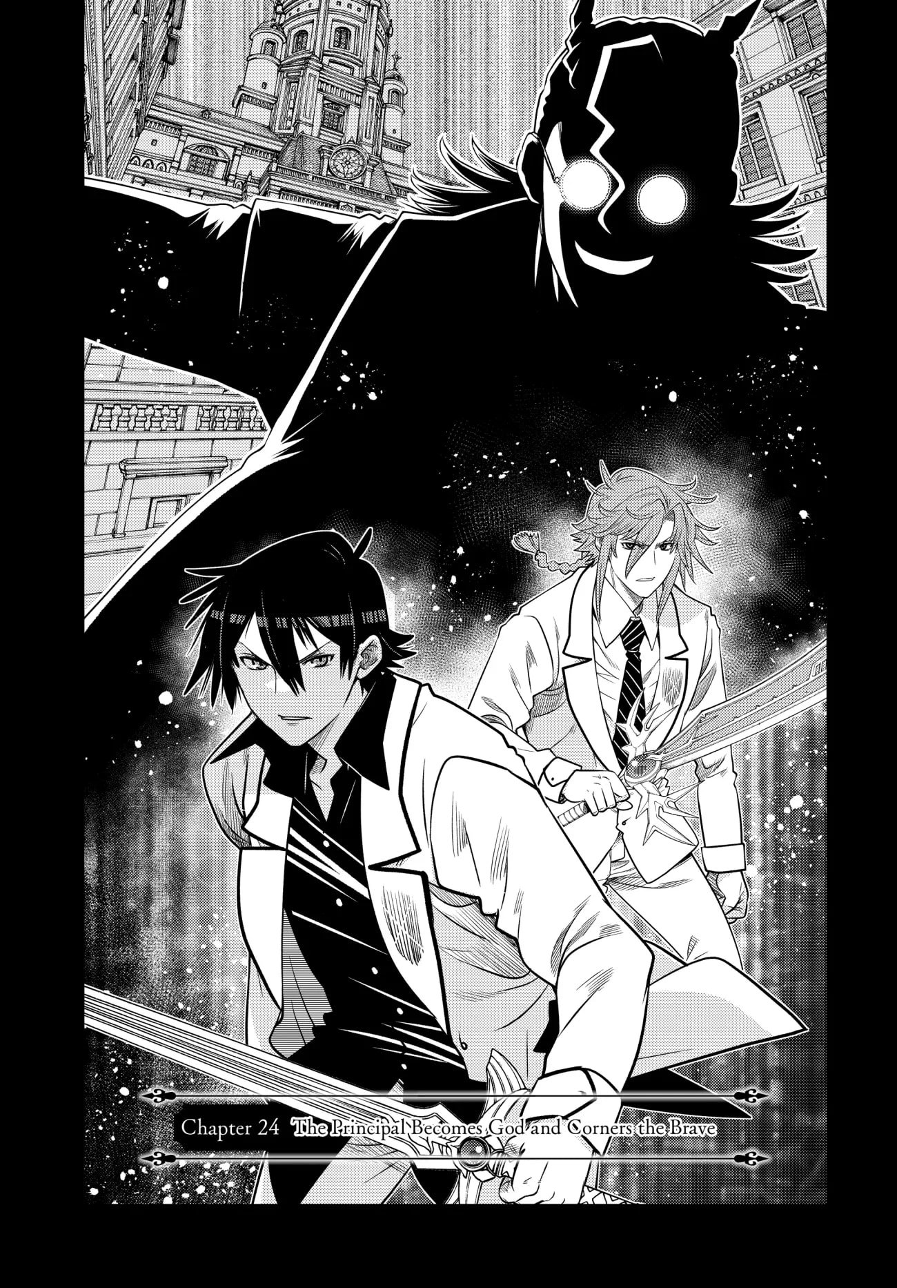 Ochikobore Datta Ani Ga Jitsuha Saikyou: Shijou Saikyou No Yuusha Wa Tensei-shi, Gakuen De Mujikaku Ni Musou Suru Chapter 24 1